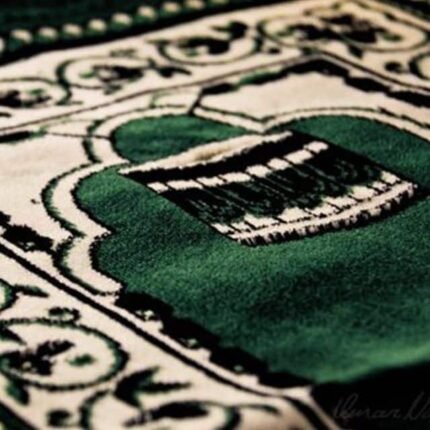 Velvet Prayer Rug Islamic gift for Ramadan