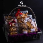 Mix Cookies Basket 10 Items gift delivery in Pakistan