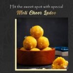 1 kg Moti Chor Ladu Rewaari Sweet gift delivery in Pakistan