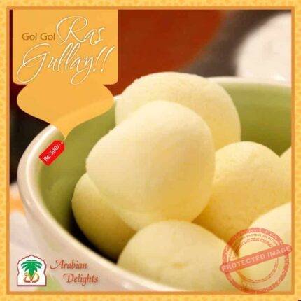 Rasguly 1 kg Sweet Palace gift delivery in Pakistan