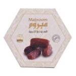 Imported Mabroom Dates fruit basket by Dry Fruits