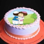 Eid Milan Cake gift delivery in Pakistan