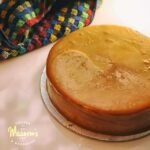 Sweet Caramel Cake gift delivery in Multan