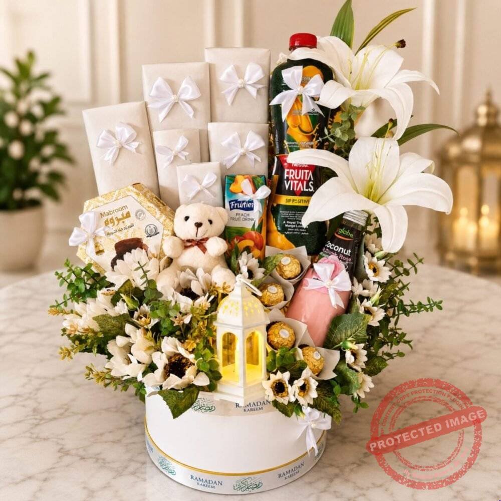 Beautiful Box Beautiful Box chocolate gift for Ramadan