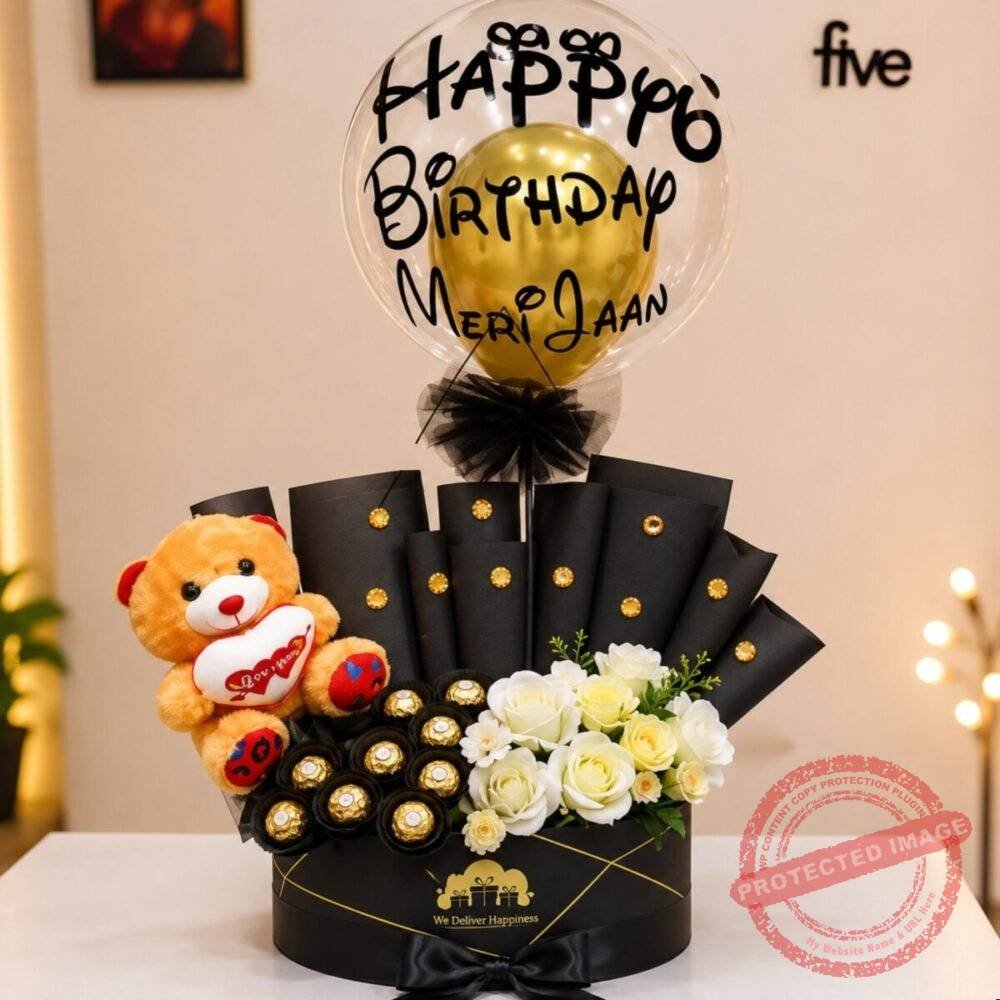 Black Box with Balloon Black Box with Balloon gift delivery in Pakistan