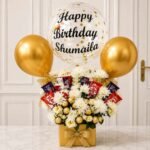 Yellow Beautiful Floral Balloons gift delivery in Pakistan