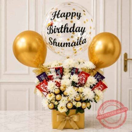 Yellow Beautiful Floral Balloons gift delivery in Pakistan