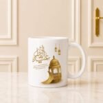 Eid Mug 4 gift