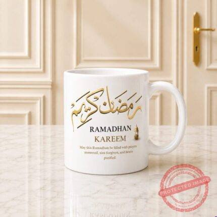Ramadan Kareem Mug 2 gift by Mug Collection