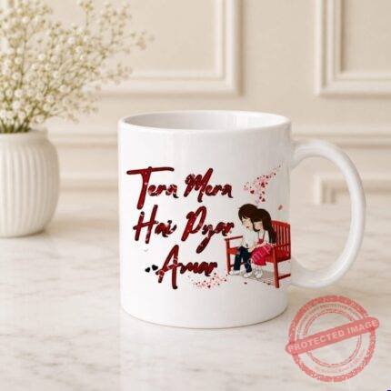 Tera Mera Pyar Amar Mug by Mug Collection for Valentines Day