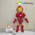 Ironman 14 Inches gift delivery in Pakistan