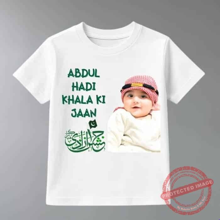 Customised Shirt for Kids Customised Shirt for Kids gift by Kids Clothes