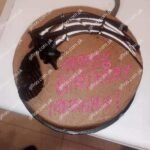 Chocolate Fudge Cake gift delivery in Pakistan