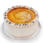 Coffee Cake gift delivery in Pakistan