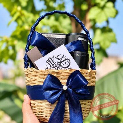 Forever Basket for Eid