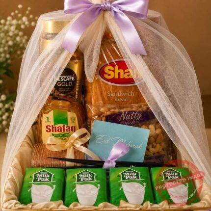 Happyness Basket for Eid