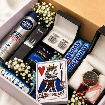 Classic Gift Box for Eid