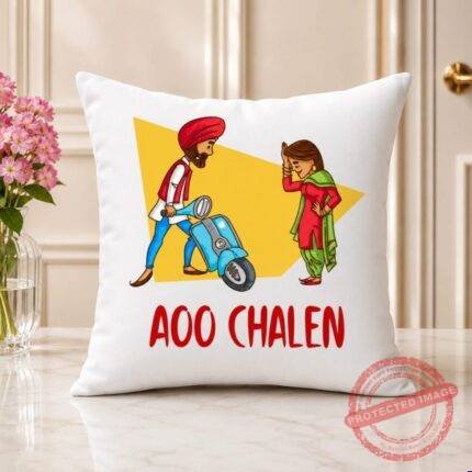 Ao Chalen gift delivery in Pakistan