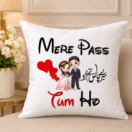 Mere Pass Tum Ho Cushion Special Collection gift delivery in Pakistan