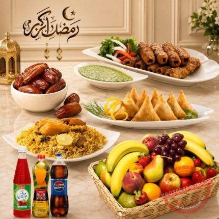 Mini Iftar Deal for Ramadan