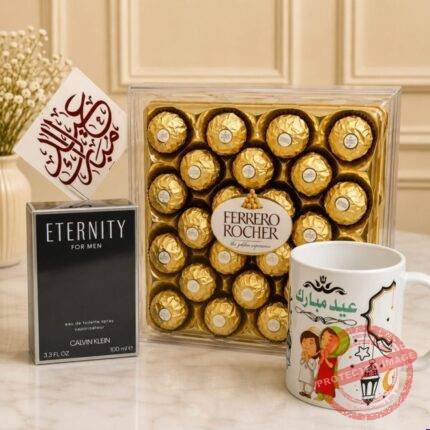 Eid for Him gift delivery in Pakistan