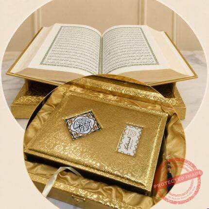 Quran E Pak gift delivery in Pakistan