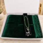 Ramadan Surprise Box gift delivery in Pakistan