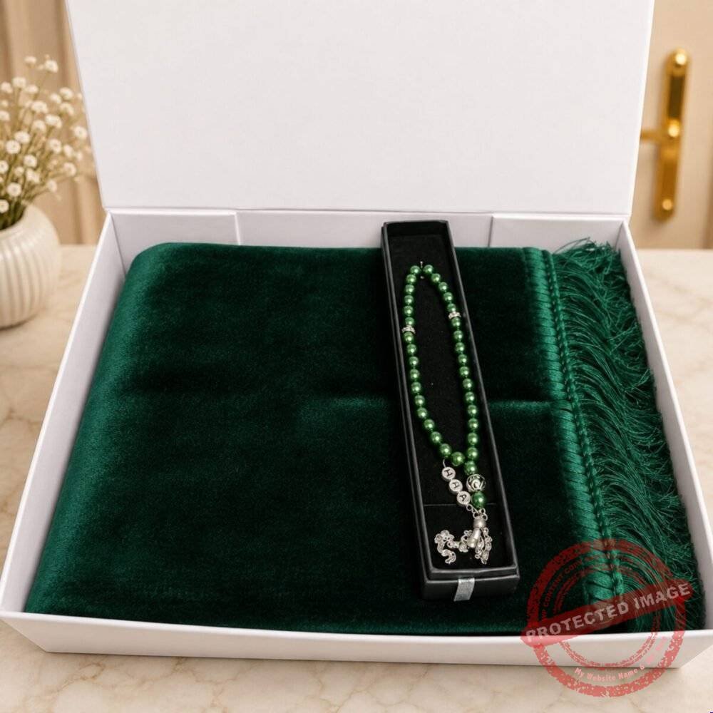 Ramadan Surprise Box Ramadan Surprise Box