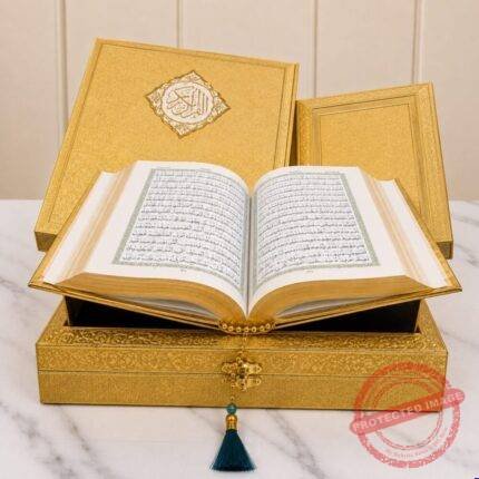 Quaran Pak Sadqah Jaria to Madrisha gift delivery in Pakistan