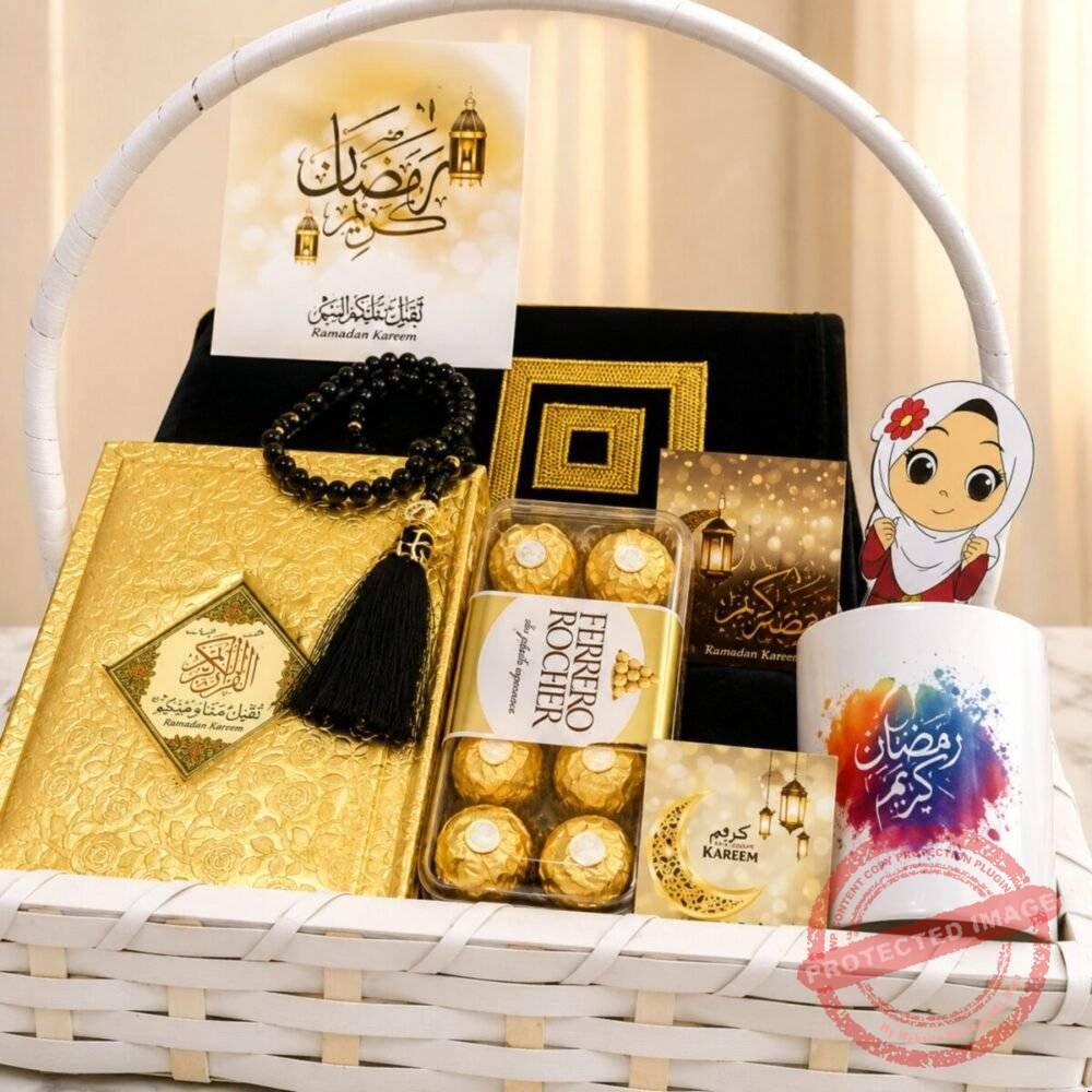 Ramadan Gift Hamper 2 Ramadan Gift Hamper 2