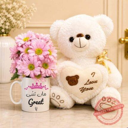 Maa Tussi Great Ho Mug with Daisies & Teddy gift by Mother’s Day for Mothers Day
