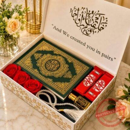 Islamic Gift Box gift delivery in Pakistan