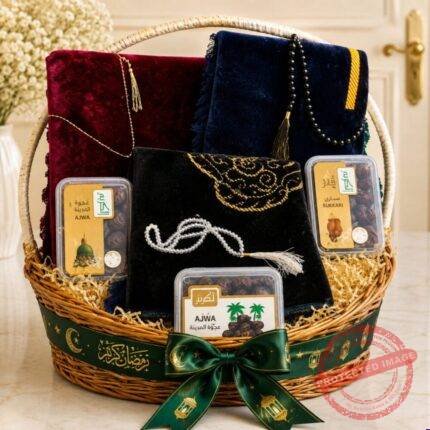 Gift Hampers Ramadan Mubarak gift delivery in Pakistan