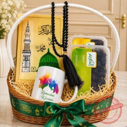 Beautiful Basket for Ramadan gift delivery in Pakistan