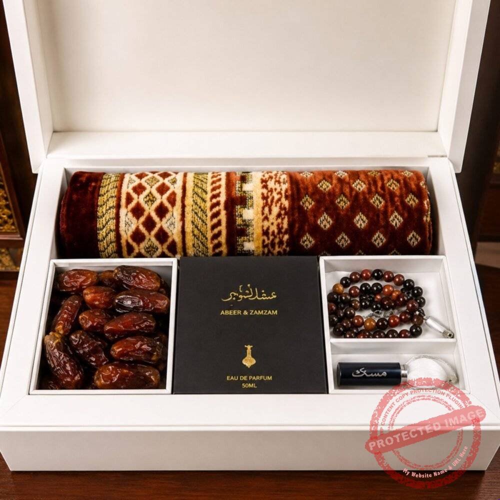 Ramadan Box Ramadan Box Islamic gift