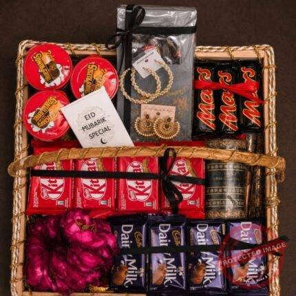 New Basket for Ramadan
