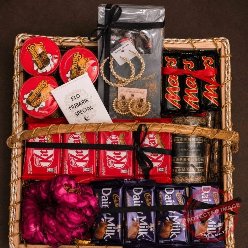 New Basket New Basket for Ramadan