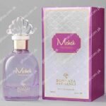 Mehak gift delivery in Pakistan