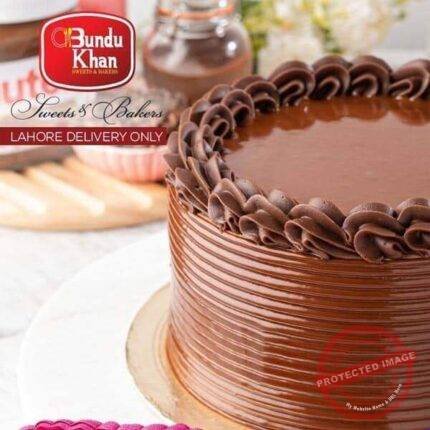 Nutella Cake gift delivery in Pakistan