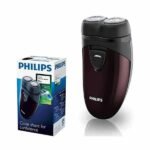 Philips Electric Shaver PQ206 Basic gift delivery in Pakistan