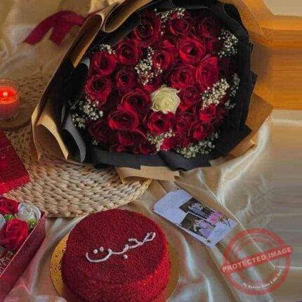 Special Love Deal for Valentines Day