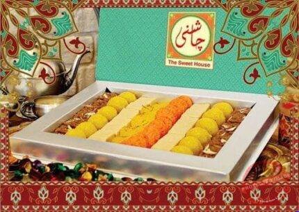 2 kg Mix Regular Chashni Sweet Lahore gift delivery in Lahore